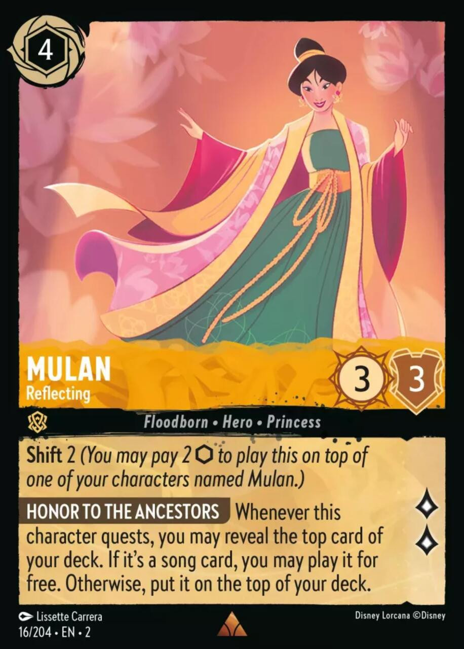 Mulan - Reflecting (Foil)